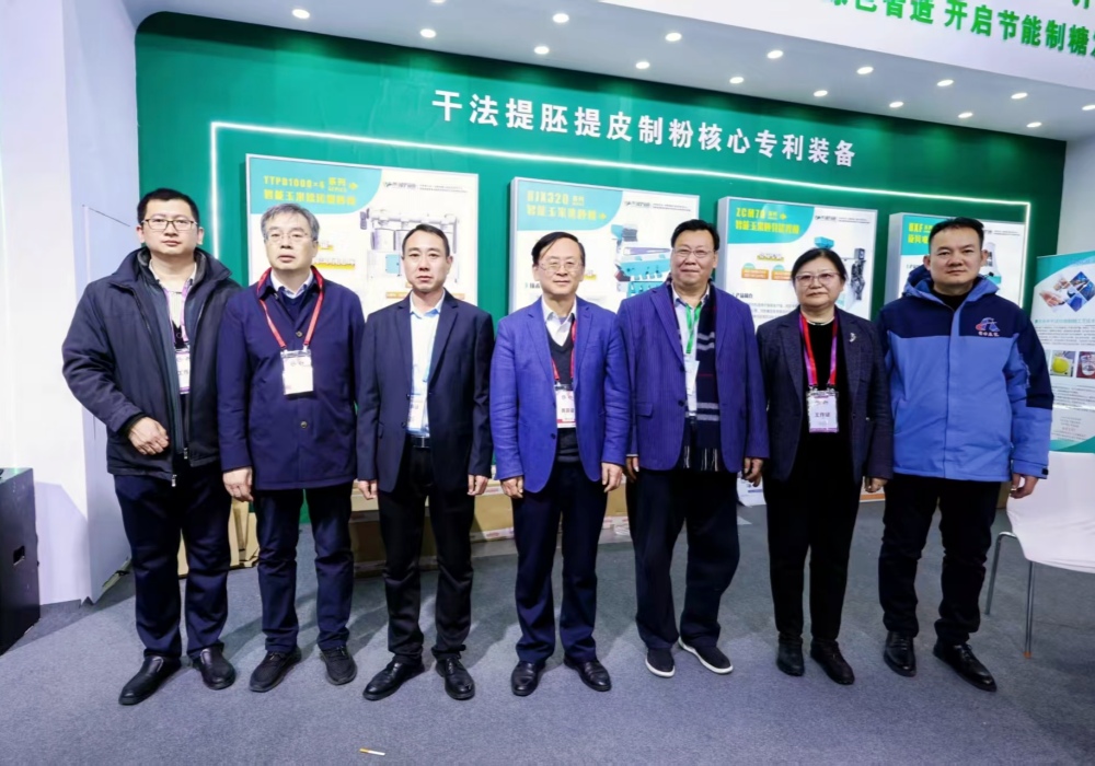 中國(guó)生物發(fā)酵協(xié)會(huì)考察華豫萬(wàn)通，聚焦玉米干法制糖新工藝