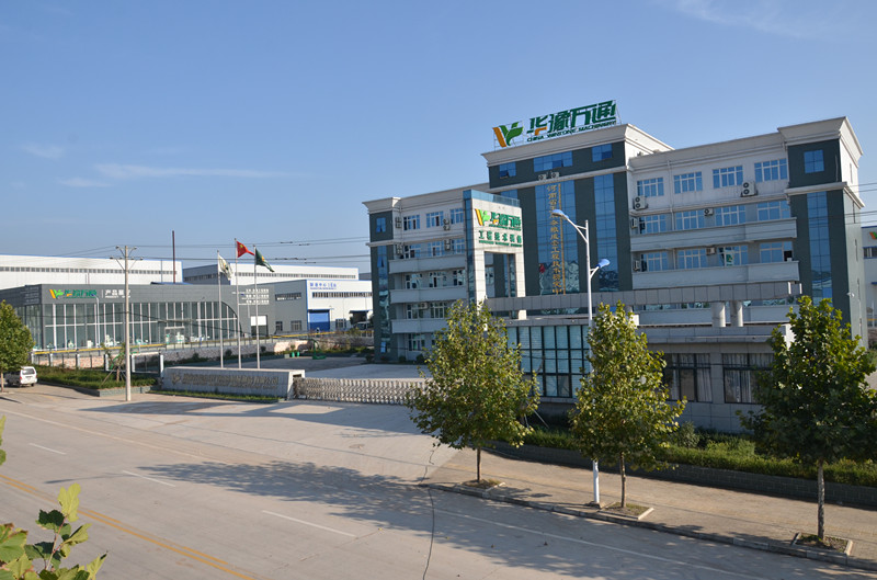 華豫萬(wàn)通生產(chǎn)基地 華豫萬(wàn)通生產(chǎn)基地