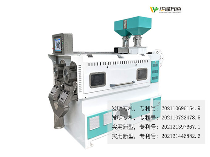 河南多舉措為三夏生產(chǎn)保駕護航，霉變小麥如何處理是重點!