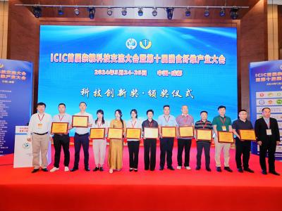 創(chuàng)新領航 智造未來|華豫萬通智能雜糧裝備引領行業(yè)新風尚