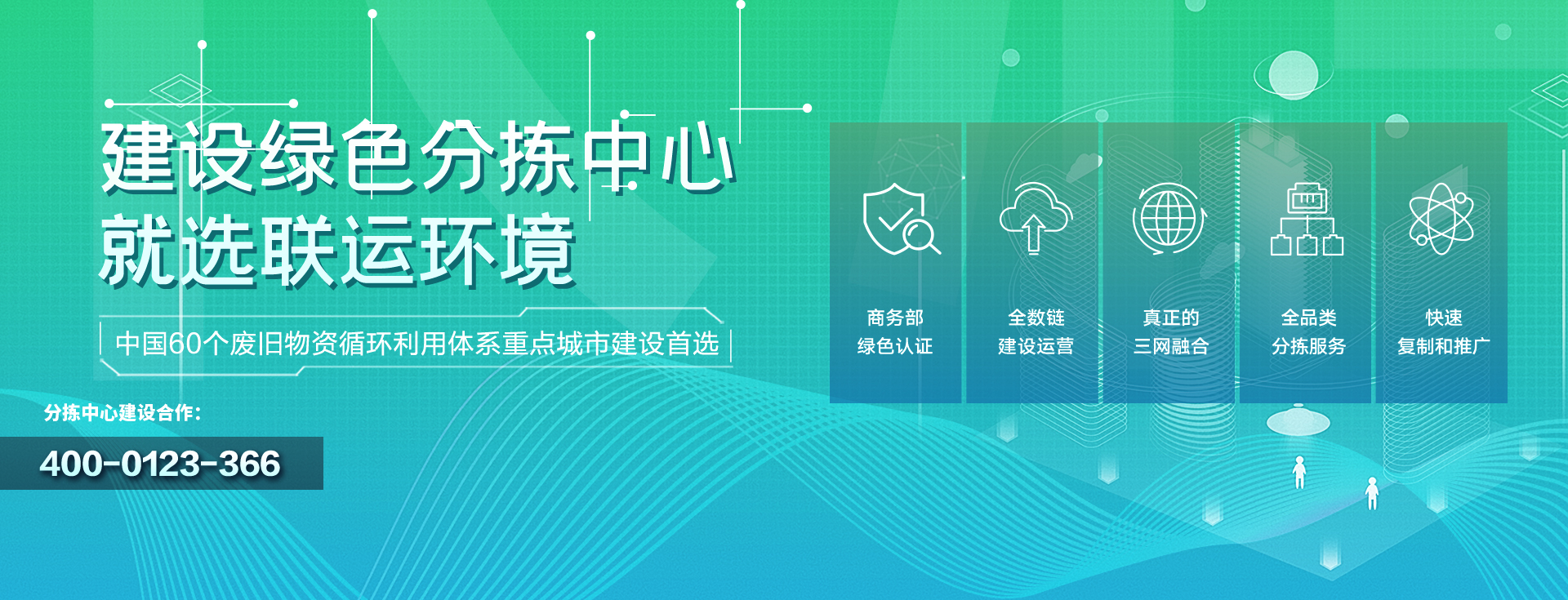 糧食加工機(jī)械廠(chǎng)家華豫萬(wàn)通